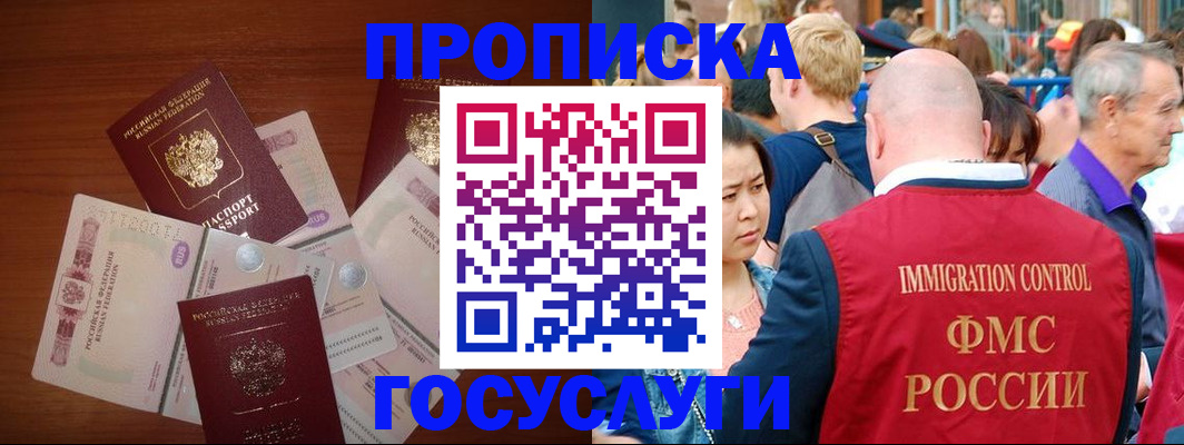 форма 3 в Питкяранте